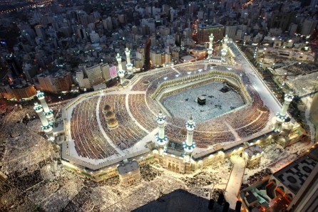 مكة المكرمة  Makkah al Mukarramah